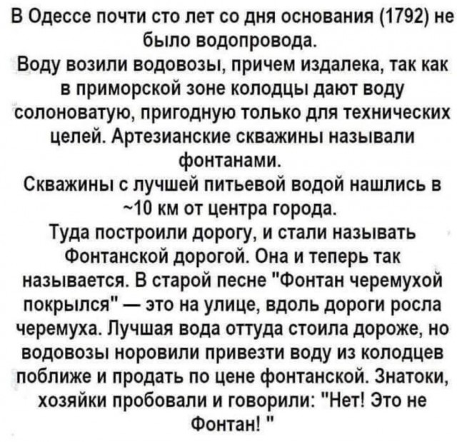 Немного картинок для настроения - 139