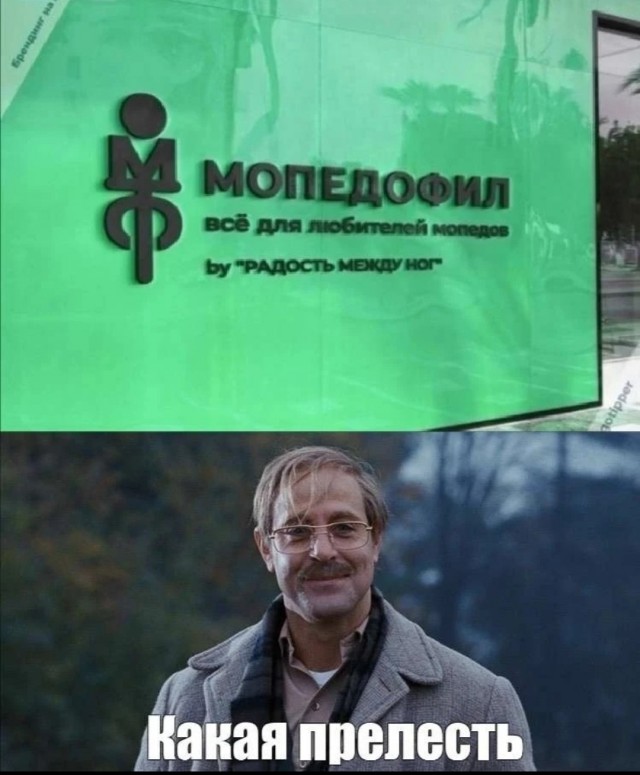 Всем хороших выходных - картинки и т.п.