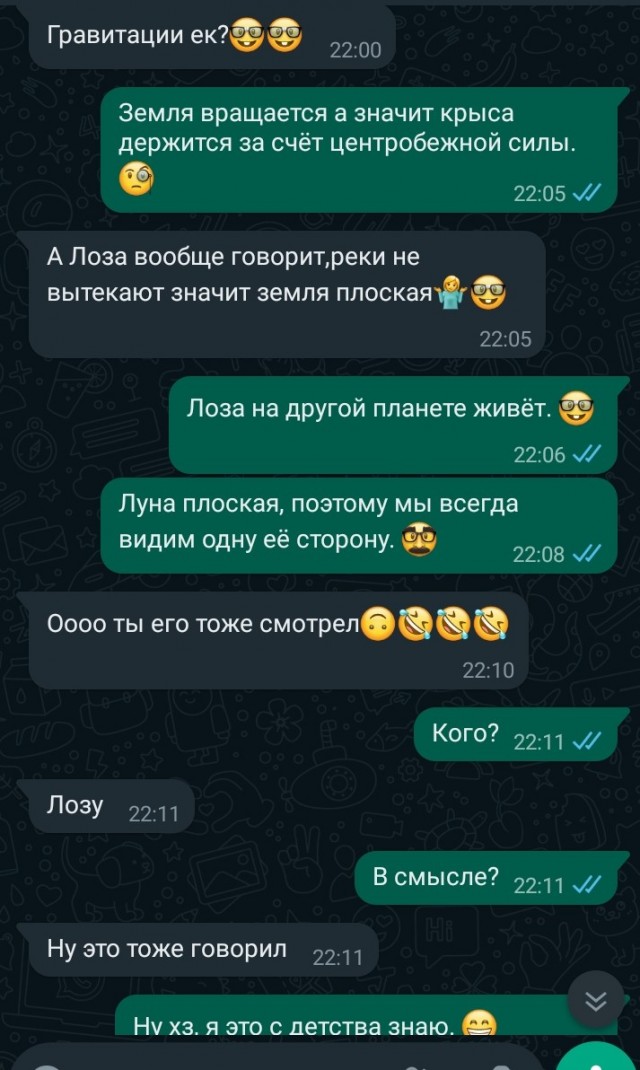 "Воробушки" на стене дома
