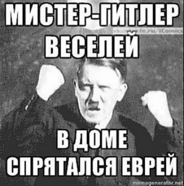 "Груз 200 мы вместе"