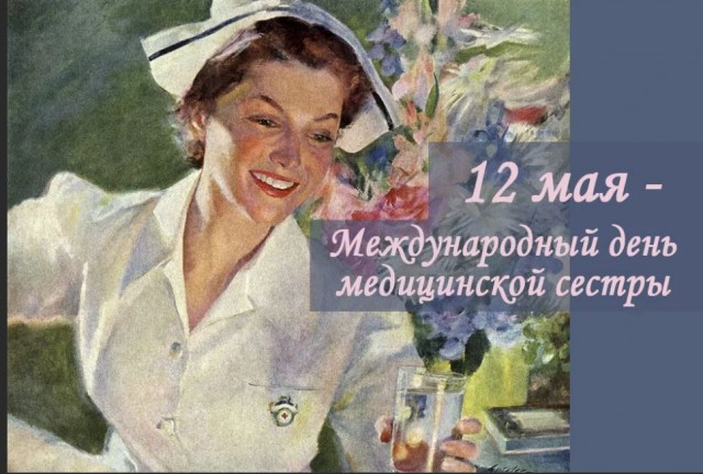 Победная поступь идиотизма по планете – том 14