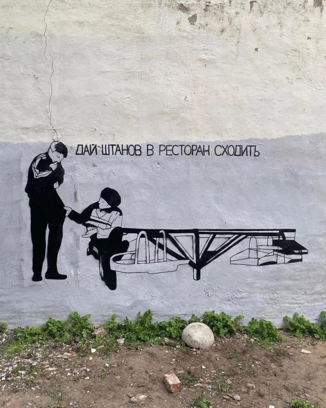 Прикольные и просто красивые картинки 16.05.2023