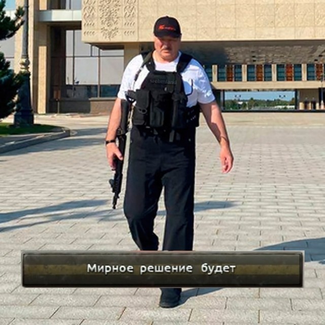 Немного мемов на злобу дня