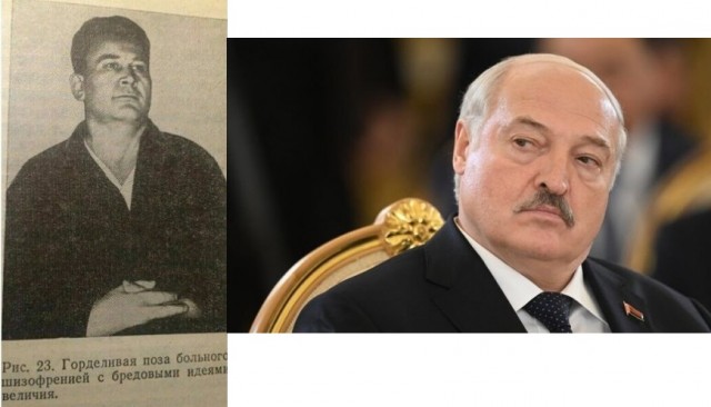 В Санкт-Петербурге началась встреча президентов Владимира Путина и Александра Лукашенко