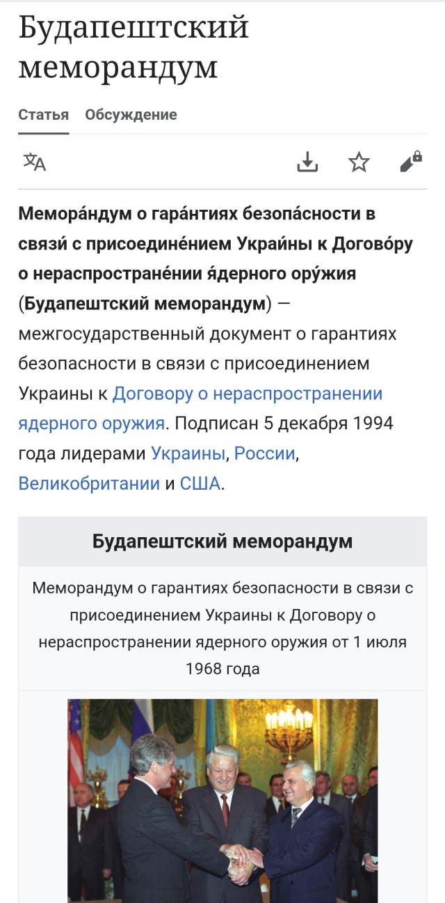 Балицкий сообщил об обострении ситуации в Запорожской области