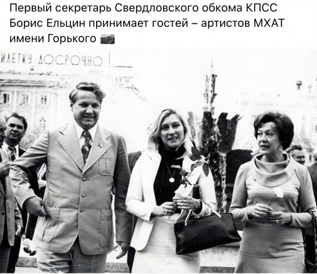 Интересные и редкие ретро-фотографии 31.07.23