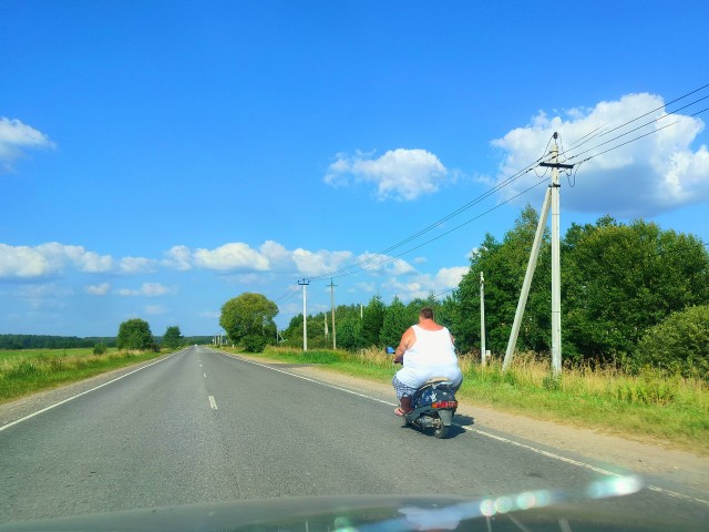 Призрачный пончик