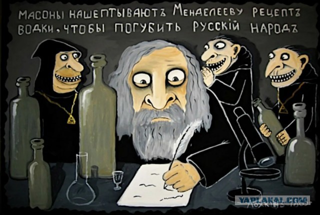 Как и кем была убита отечественная парфюмерная промышленность