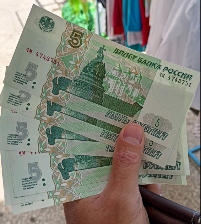 Неожиданная находка