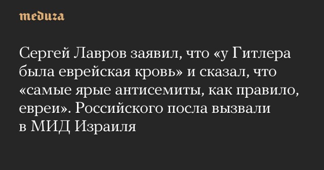 «Мы дадим вам парабеллум»