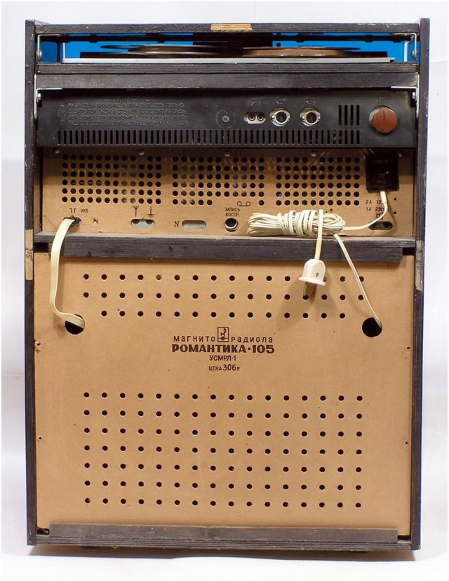 Советский hi-fi