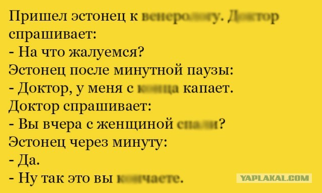 Башара Асада французы хотят арестовать.