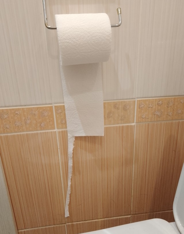 Народ. Нужен опт