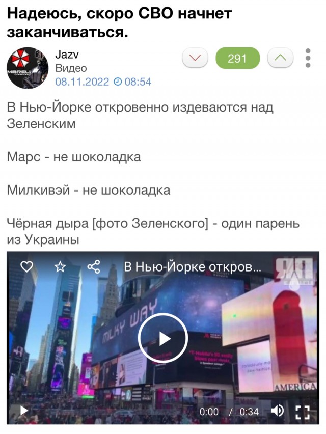 Стало известно, когда мобилизованных возвращают домой: Верховный суд принял соответствующее постановление