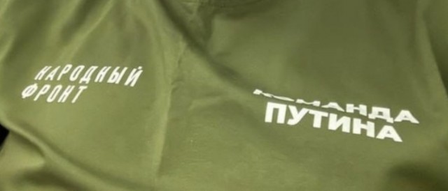 Вернувшегося из зоны СВО актера не пустили на ТВ из-за отказа снять бейсболку с флагом РФ
