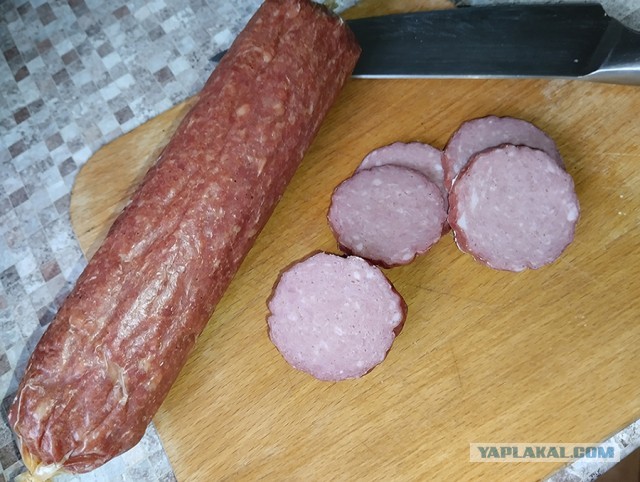 Мясной деликатес