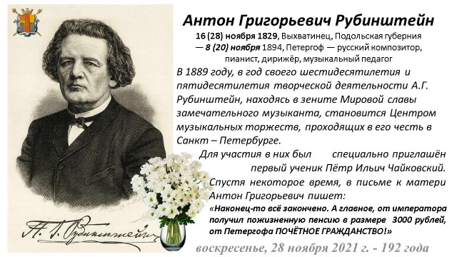 Поэт Рубинштейн, который сейчас находится в реанимации, попал под машину на "зебре"