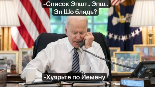 Всего понемногу. От 15.01.2024