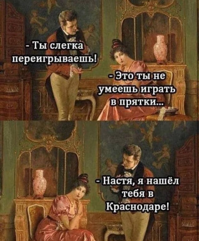 Всего понемногу. От 21.01.24