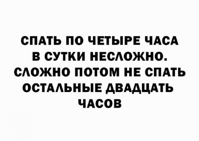Как понять, что ваши друзья - алкоголики?