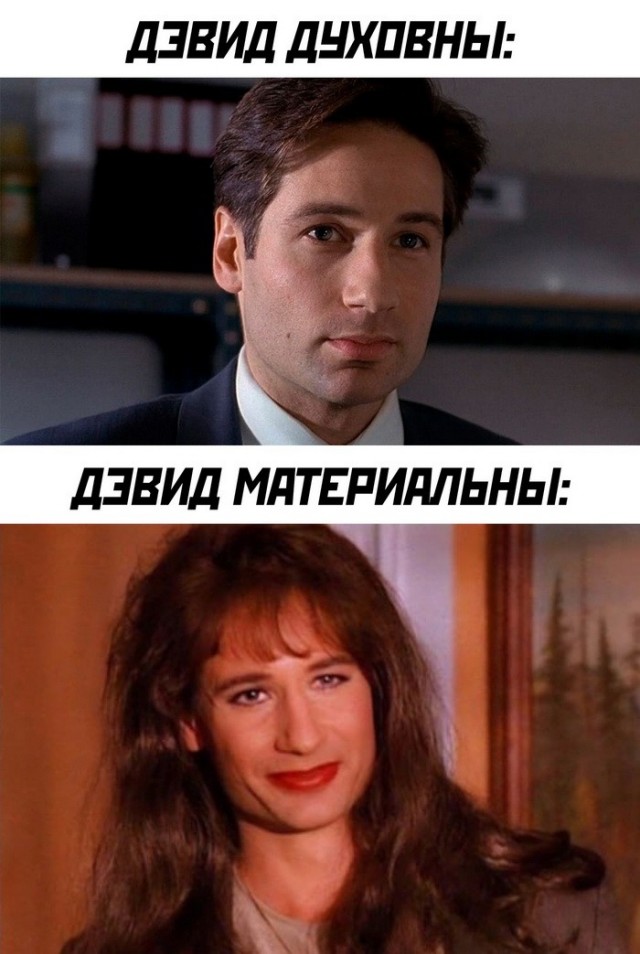 Так себе картинки 27.03.24