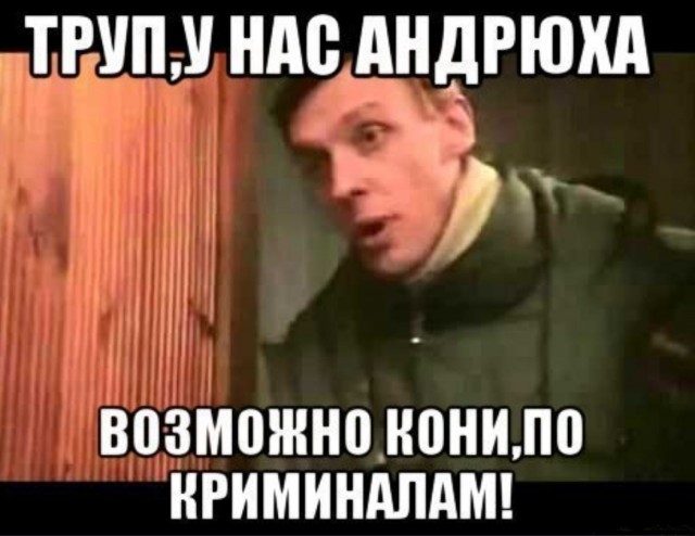 Мужчину расстреляли из автомата в московском районе Фили-Давыдково