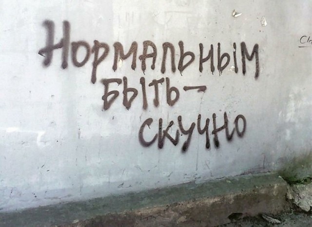 Прикольные и просто красивые картинки 14.06.24