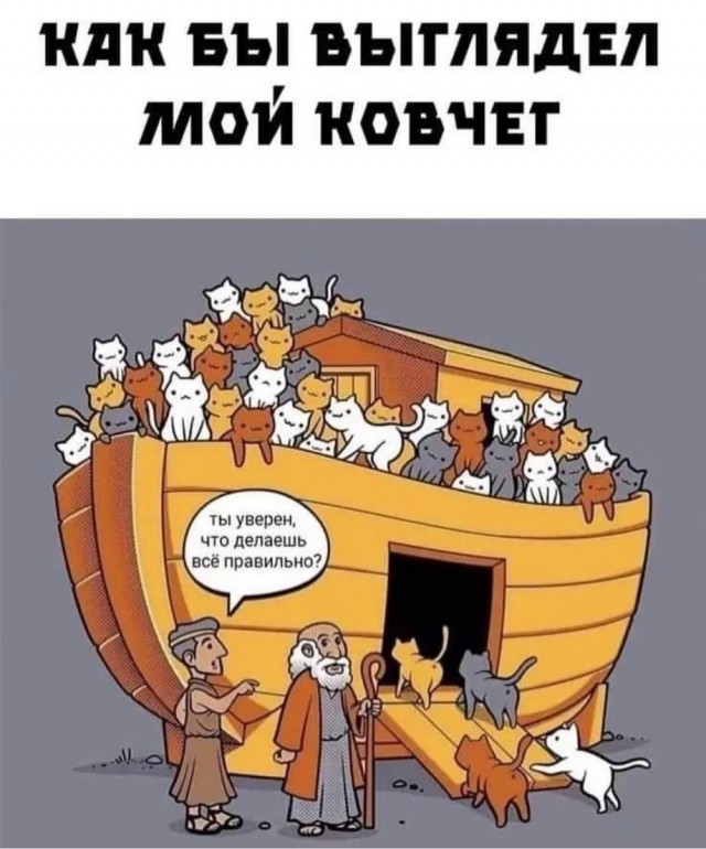 Так себе картинки 24.06.24