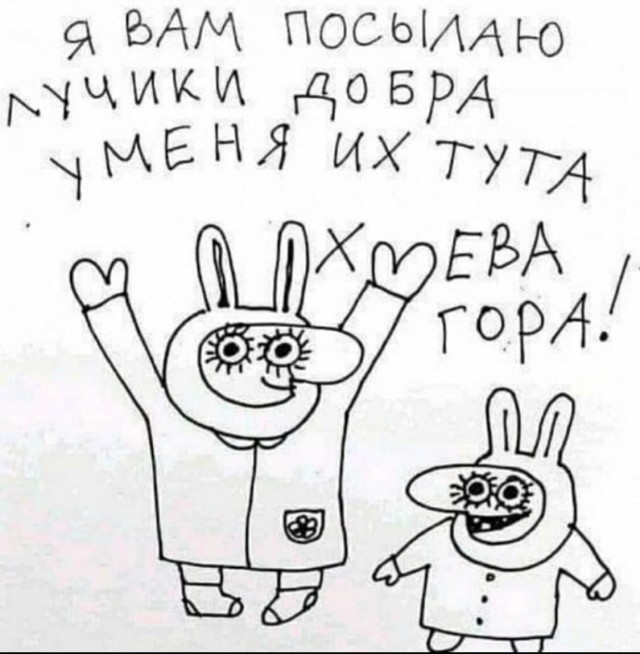 Мэттью Макконахи напоролся на пчелиный улей и вот что из этого вышло