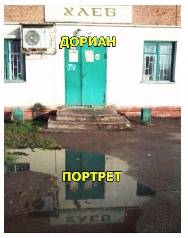 Всего понемногу. От 29.07