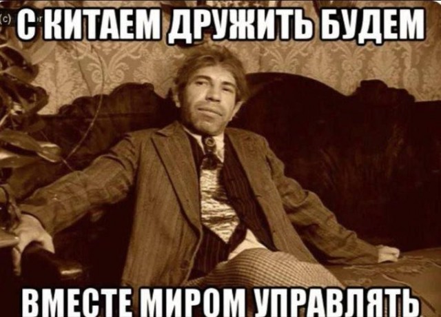 Китай может прекратить поставлять радиоэлектронные компоненты
