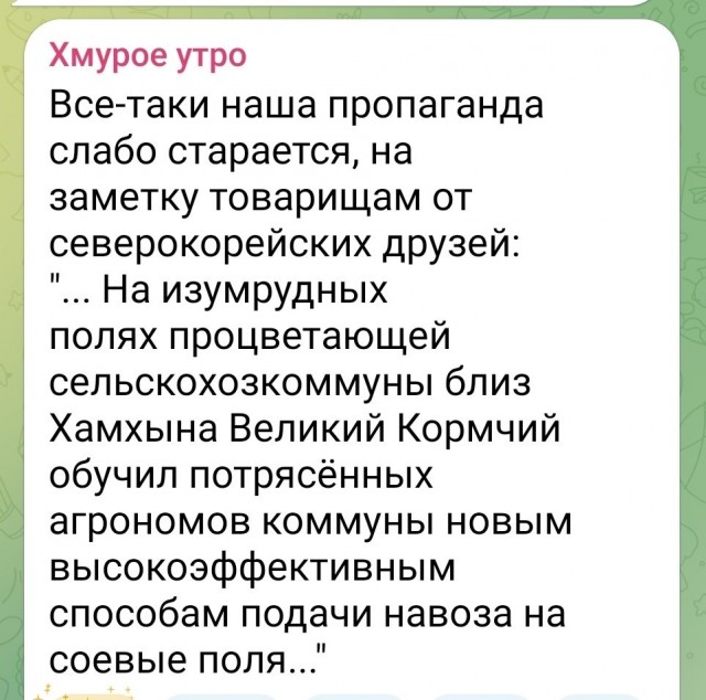 «В России народ неправильный»: Сергей Лавров жестко ответил Западу на слова о русских