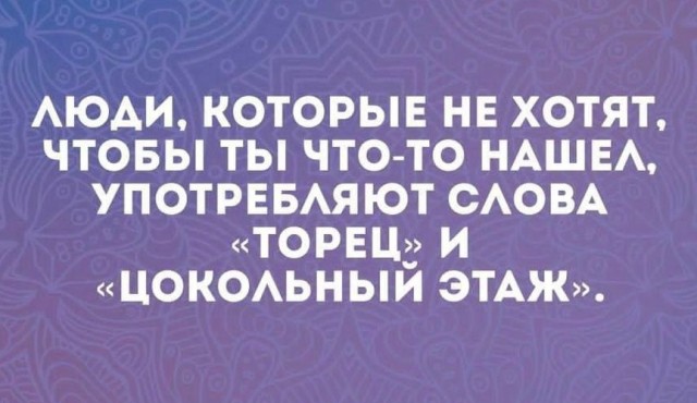Всего понемногу. От 16 сентября