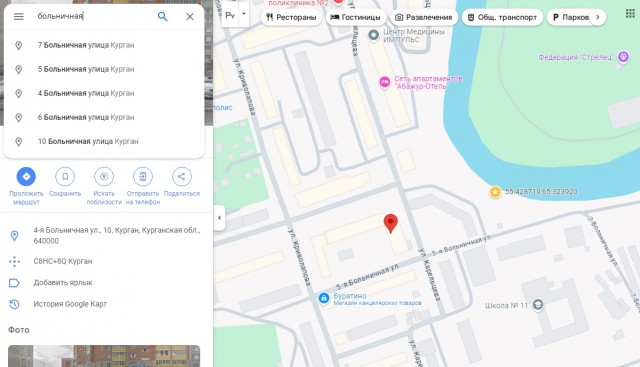 В честь Романа Мадянова предложили назвать улицу в Москве
