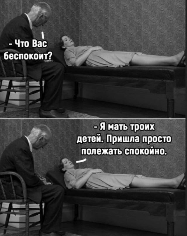 Картинок лопата