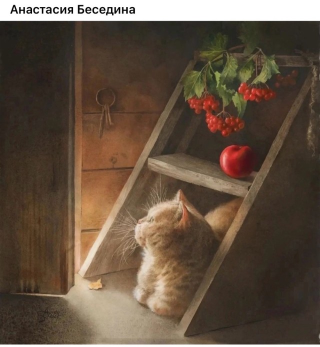 АРТ-Воскресенье