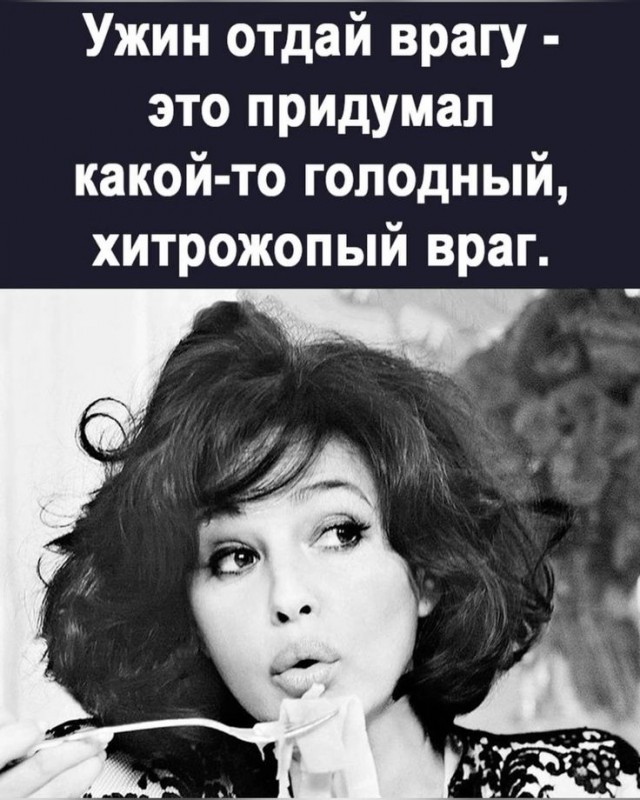 Прикольные и просто красивые картинки 08.11.2024