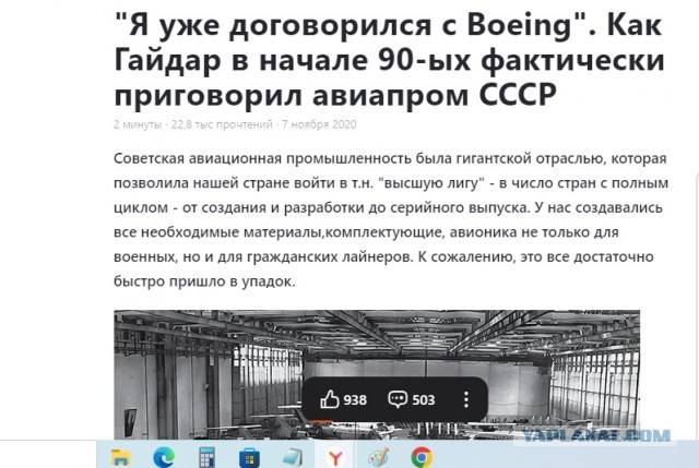 Российские авиакомпании массово приостанавливают полеты на самолетах Airbus из-за невозможности ремонтировать двигатели
