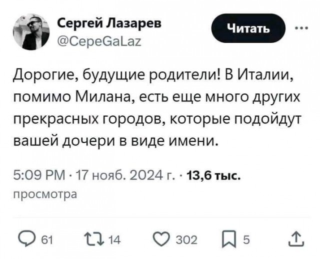 Завалялось тут случайно немного забавных картинок