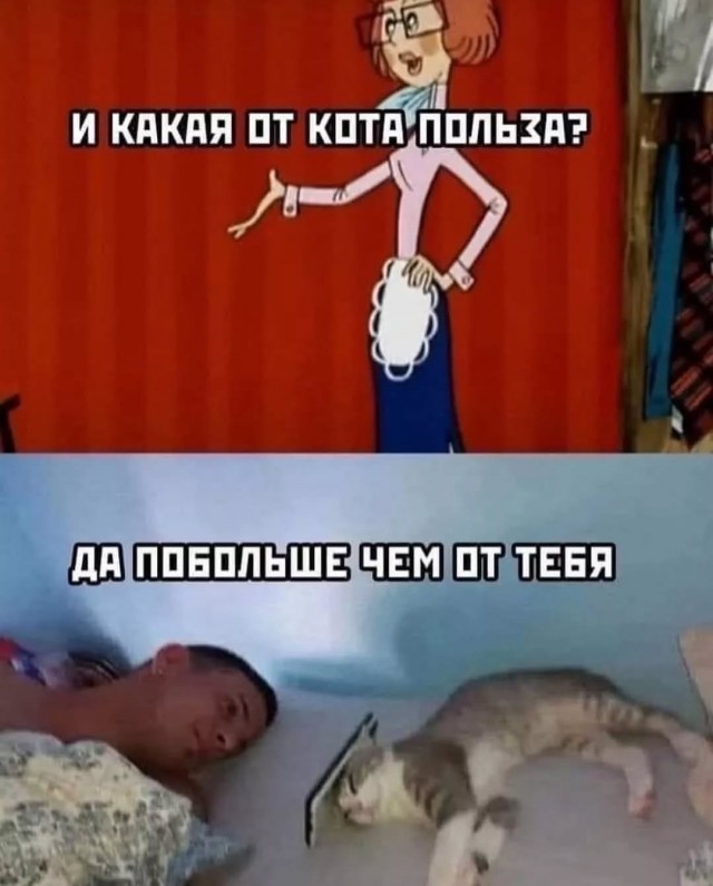 Завалялось тут случайно немного забавных картинок