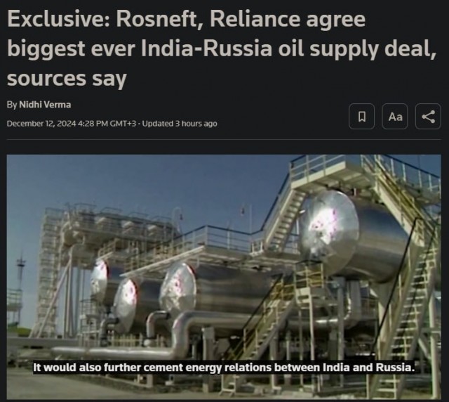 Россия и Индия заключили крупнейшую в истории нефтяную сделку