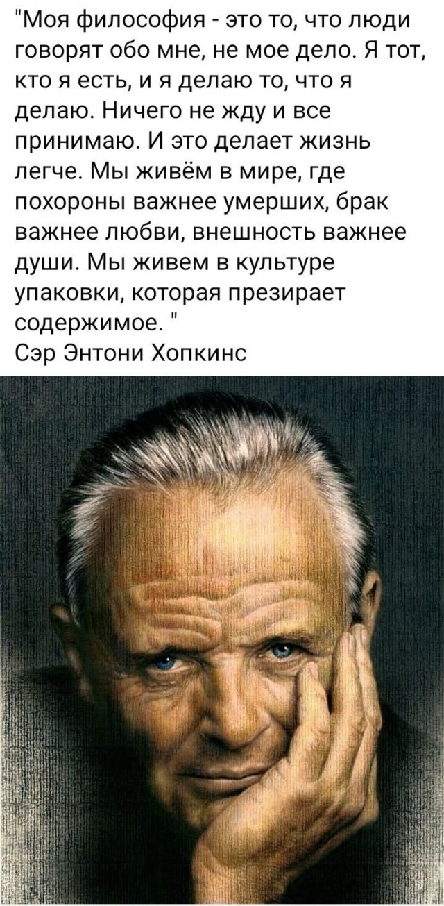 Прикольные и просто красивые картинки 31.12.2024