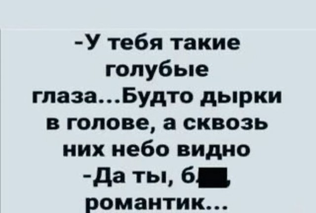 Картинки разные с надписями и без
