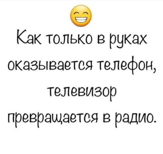Маленькая пятница 02.02.25