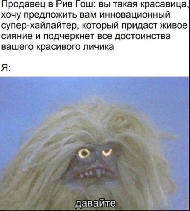 Веселые картинки в пятницу (14.02)