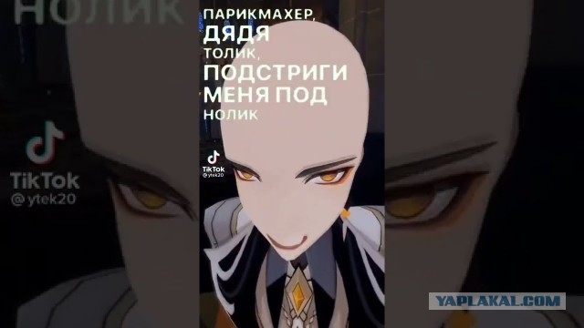 Житель Севастополя сломал руку парикмахерше из-за новой прически жены.