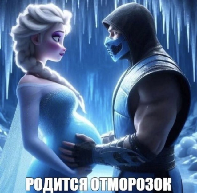 Среда пришла - неделя прошла, дорогие деграданты