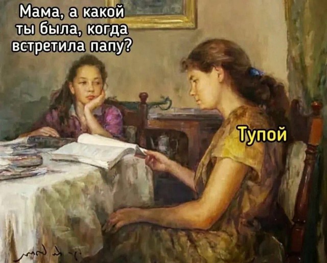 Всего понемногу. От 27.02.2025