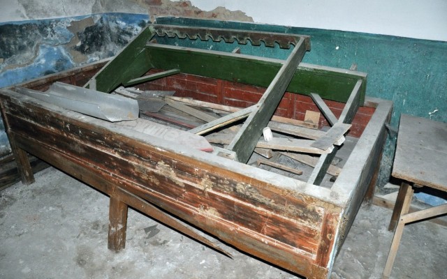 Азовский рыбзавод