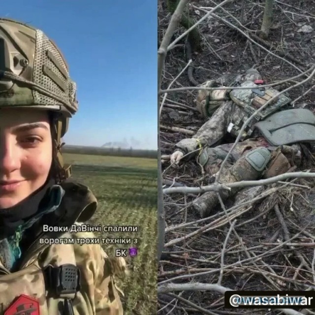 Это на Украине снято